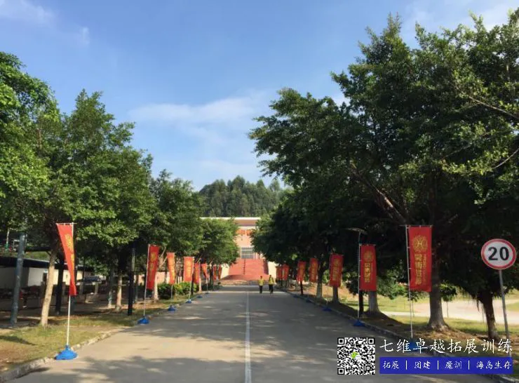 篮球防守训练中如何提高体能和耐力_0